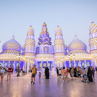 Global Village Dubai