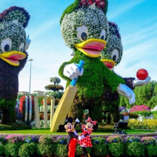 Miracle Garden Dubai