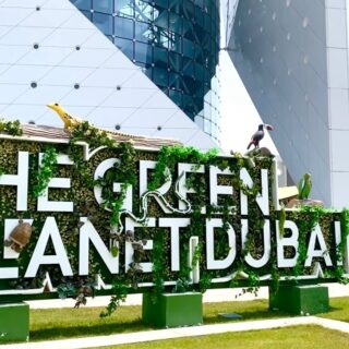 The Green Planet Dubai