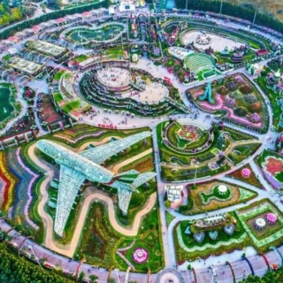 Global Village with Miracle Garden