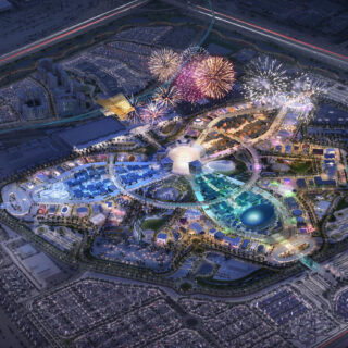 Expo City Dubai Overview